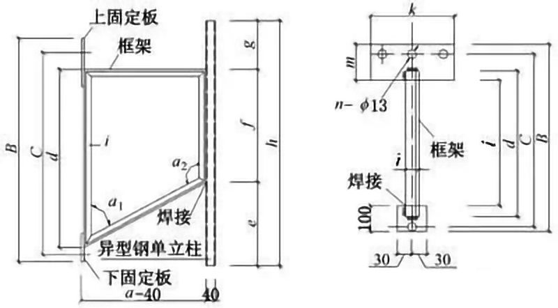 九游电器电缆桥架安装